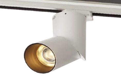 Cusp Adjustable LED Track Spot Light