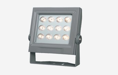Landscape 09 IP65 RGB LED Flood Light