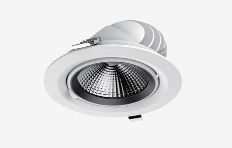 Meika Series 01 Recessed LED Scoop Downlight