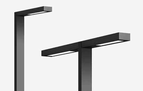 Noble Series LED Street/Garden Light