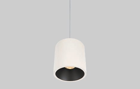 Lumi L LED Pendant Light