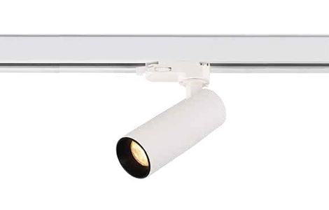 Cusp Series LED Track Spot Light