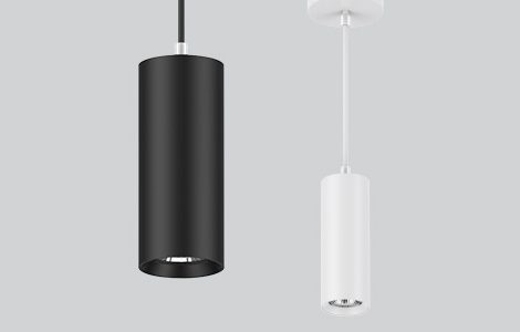 CUSP 833 Series LED Suspended Light